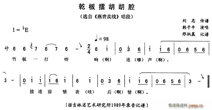 Ǭ޺ǻ(ָ)1