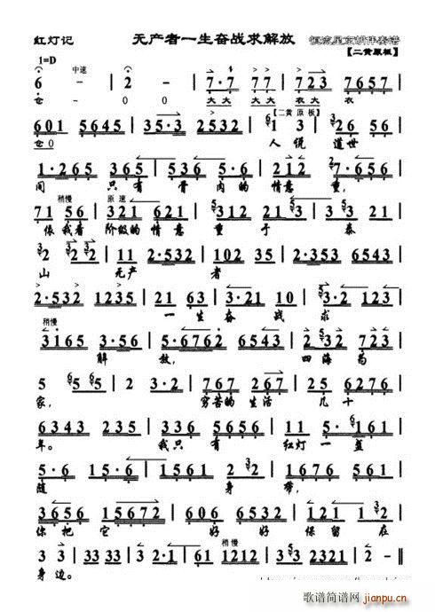 Ƽ ޲һս(ʮּ)3