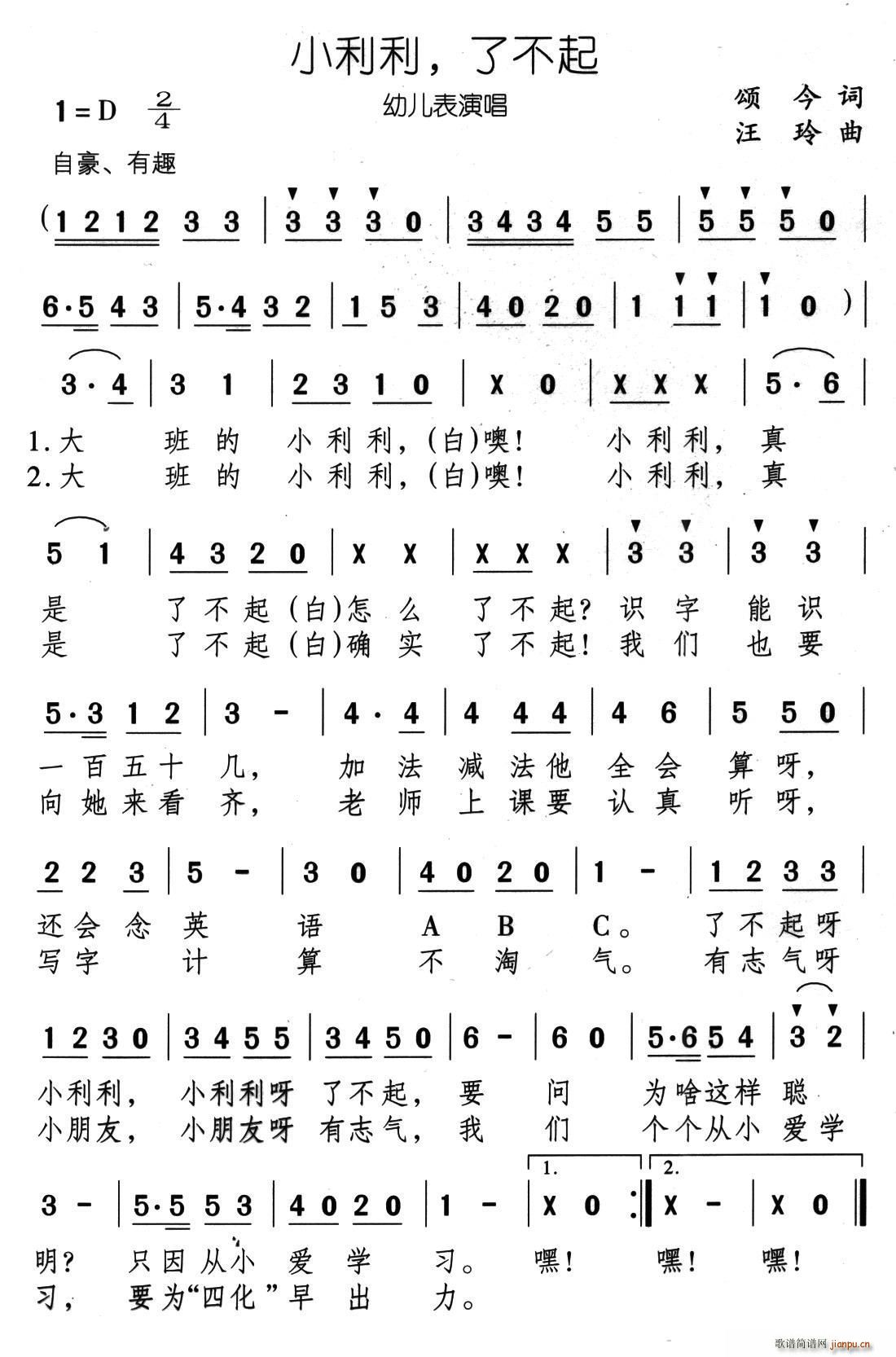 С ˲(ָ)1