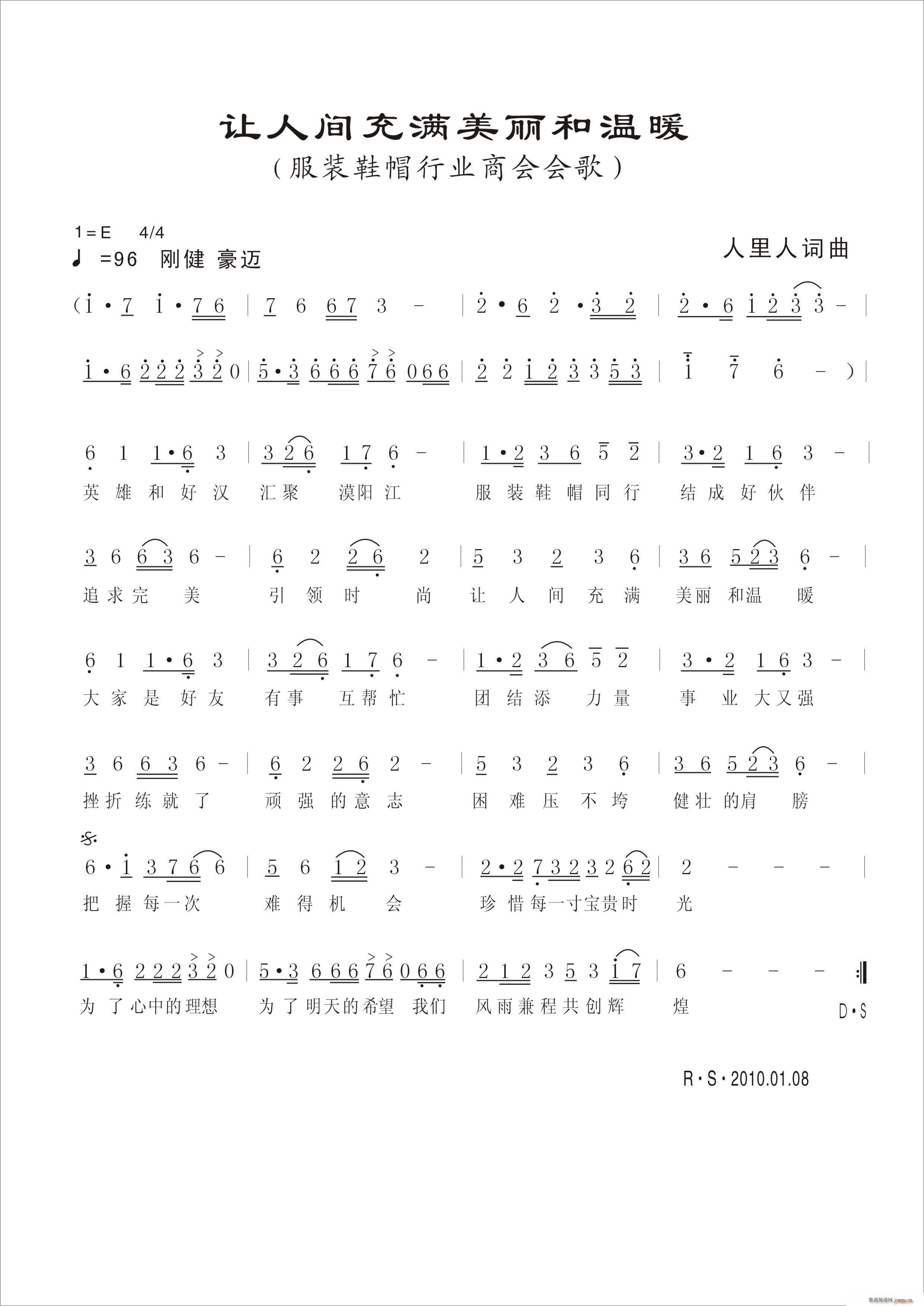 ˼ů(ʮּ)1