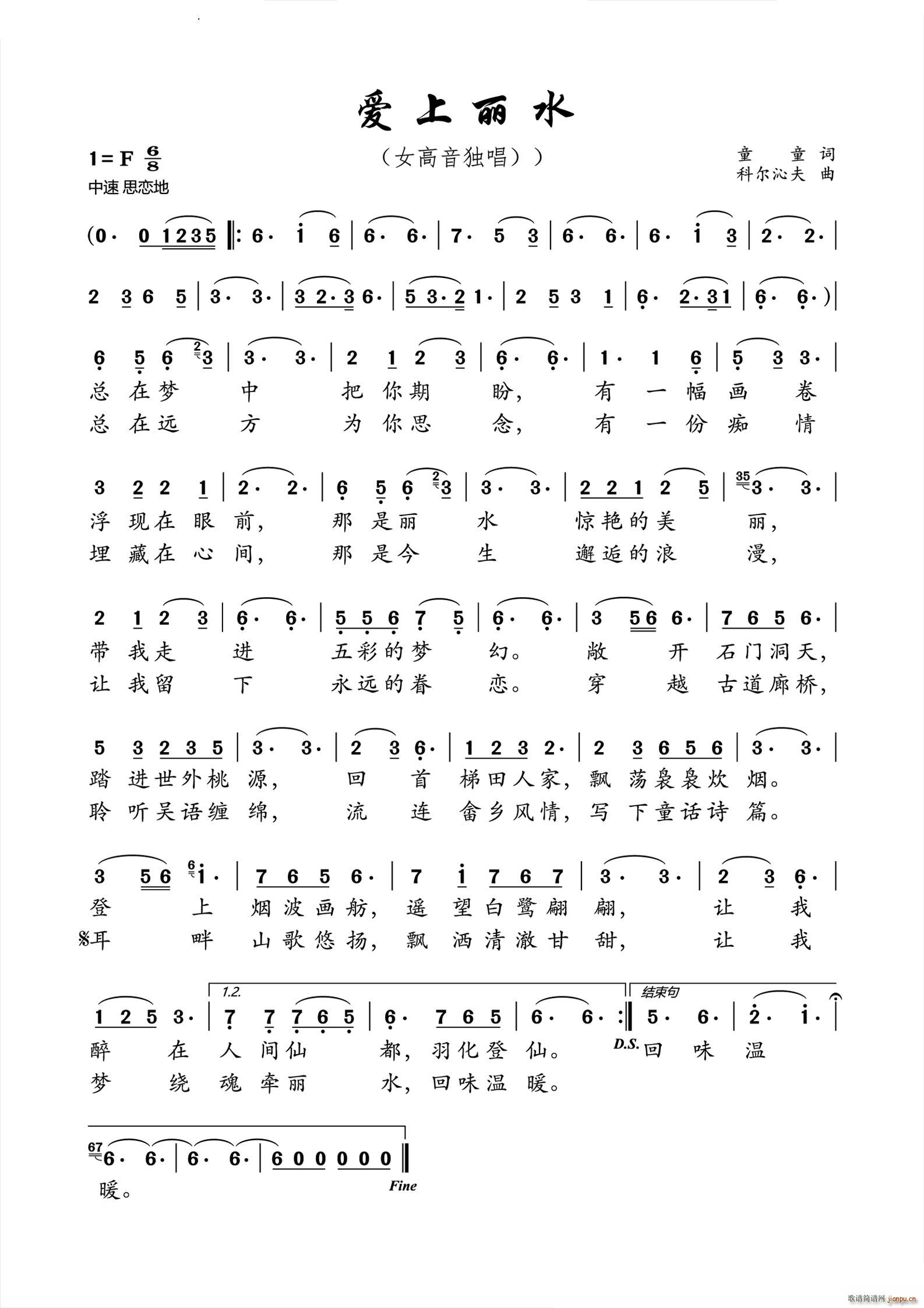 ˮ(ָ)1