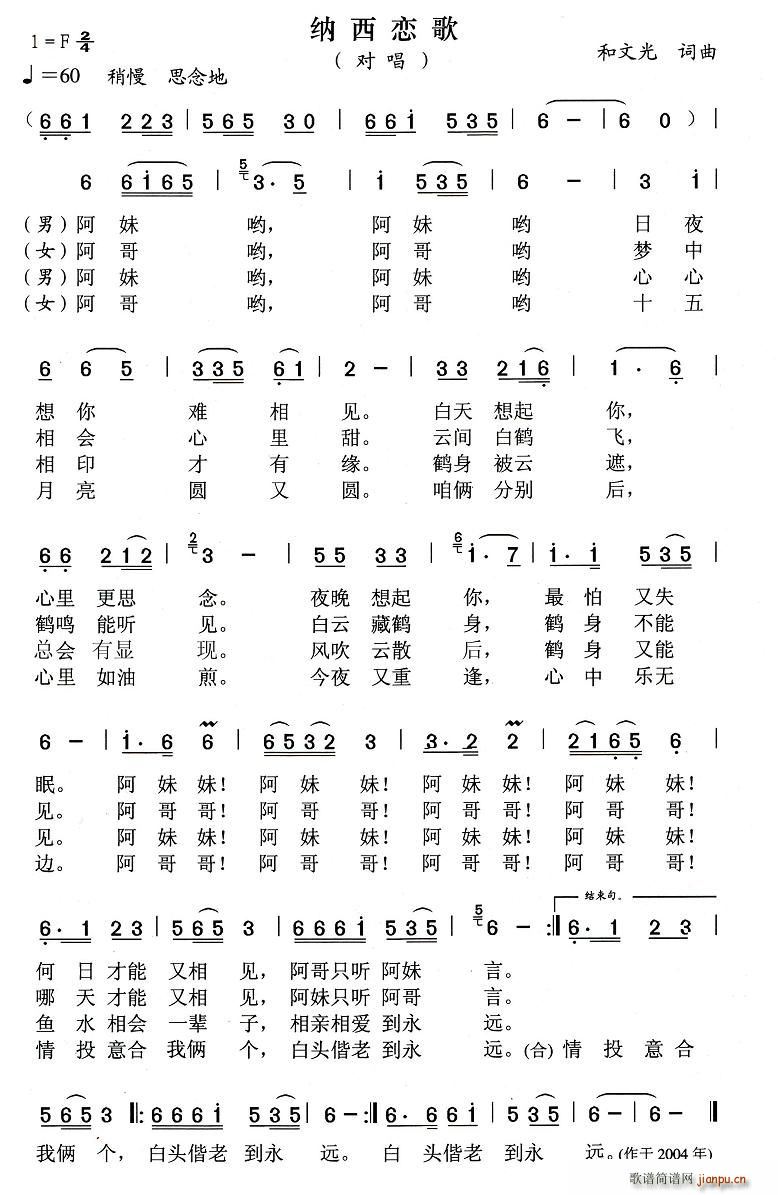 (ָ)1