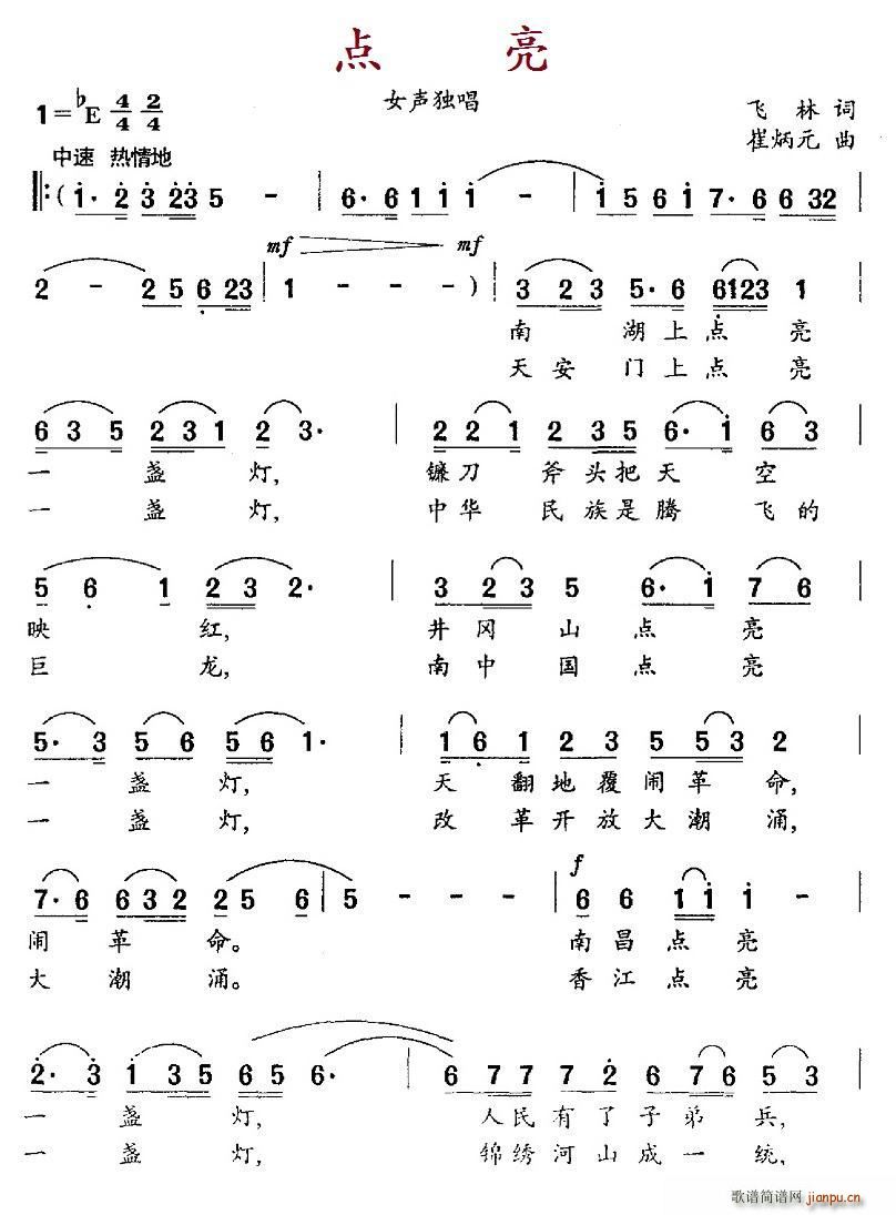 (ָ)1