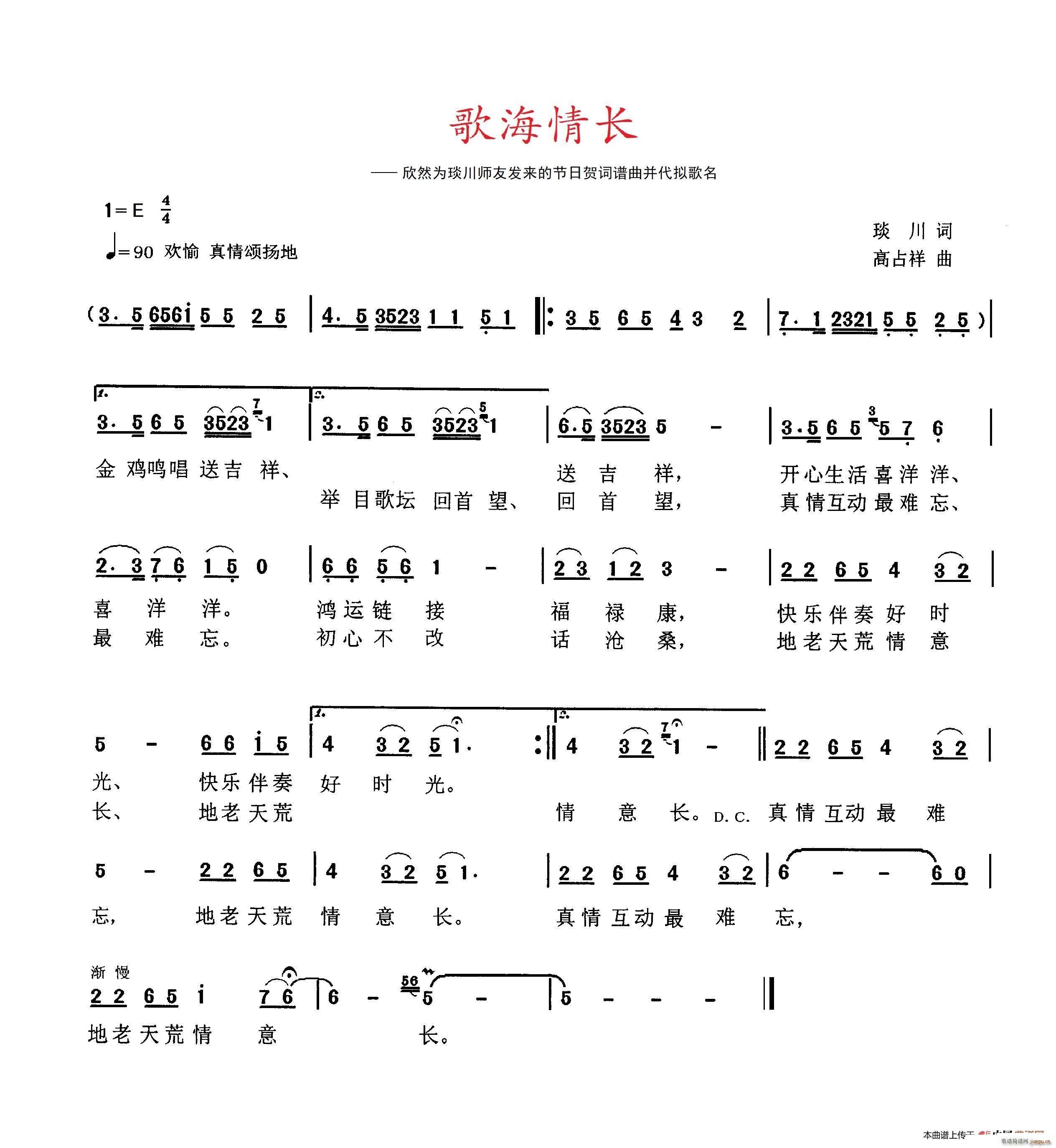 躣鳤(ָ)1