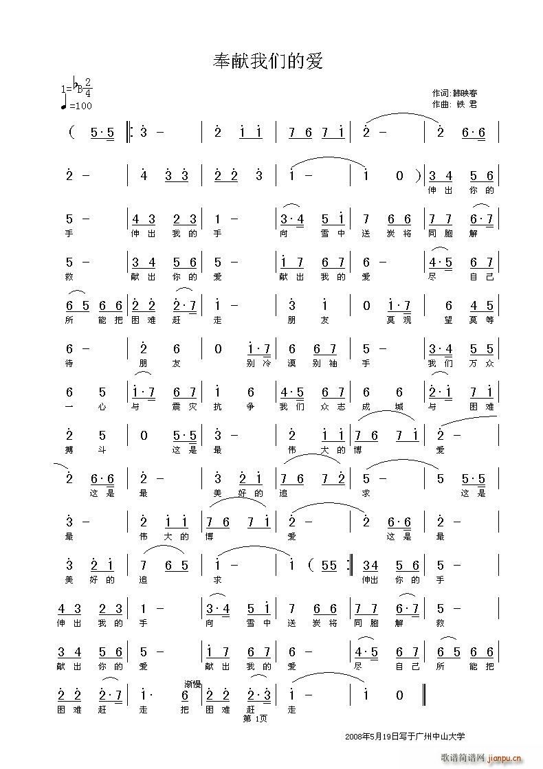 ǵİ(ָ)1