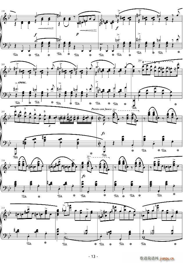 G minor Ballade(ʮּ)13