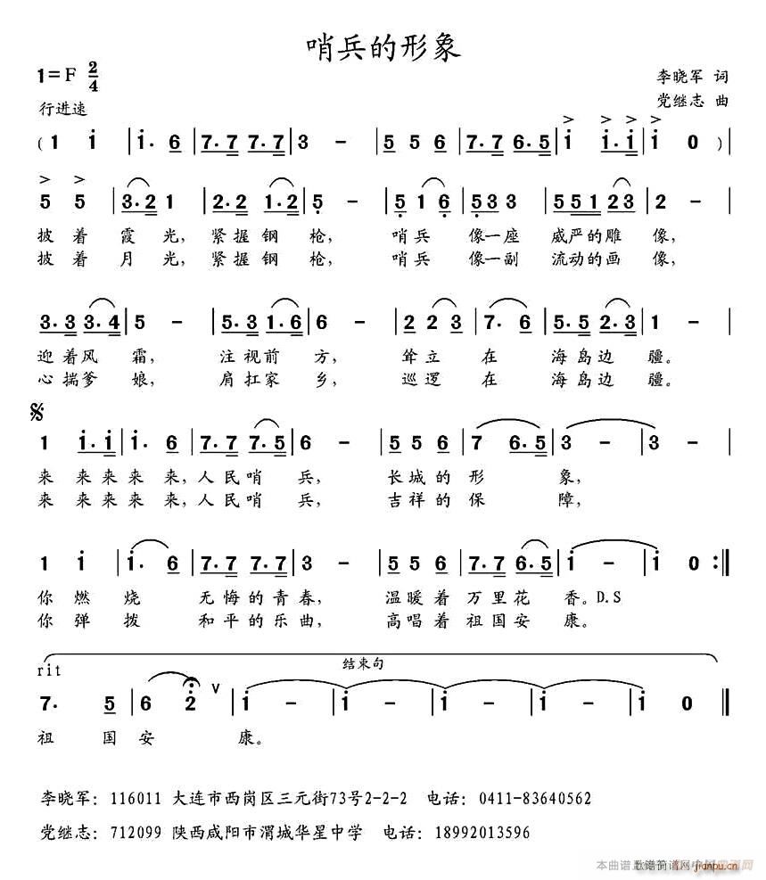 ڱ(ָ)1