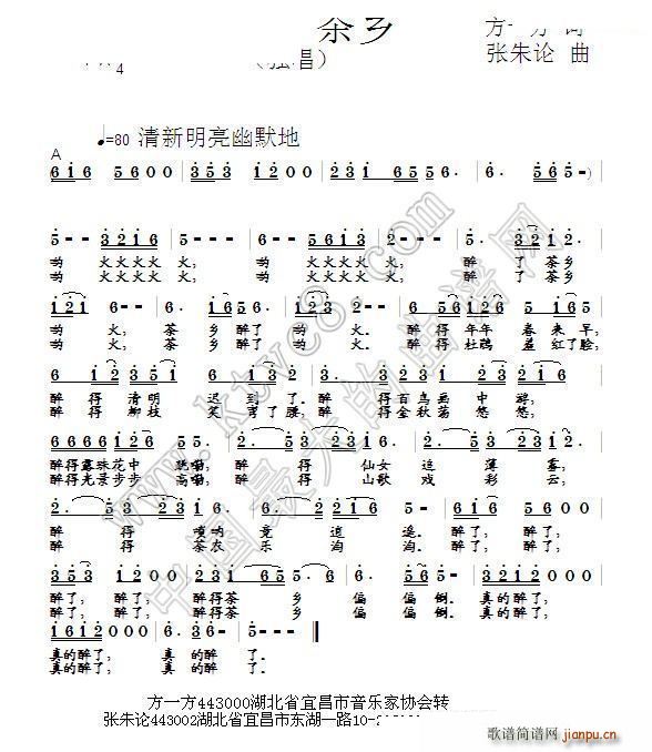 (ָ)1