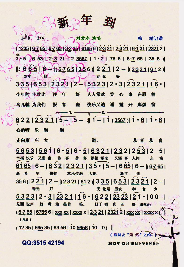 굽ס(ָ)1