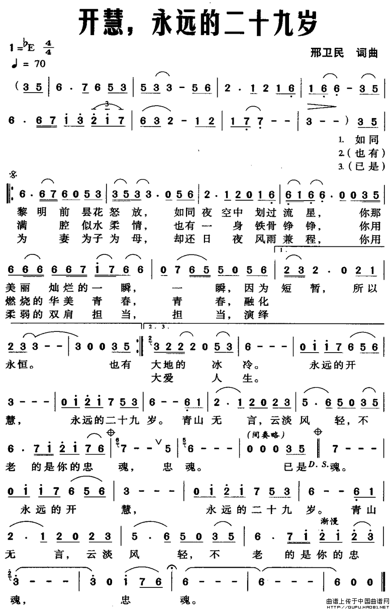 ۣԶĶʮ(ʮּ)1