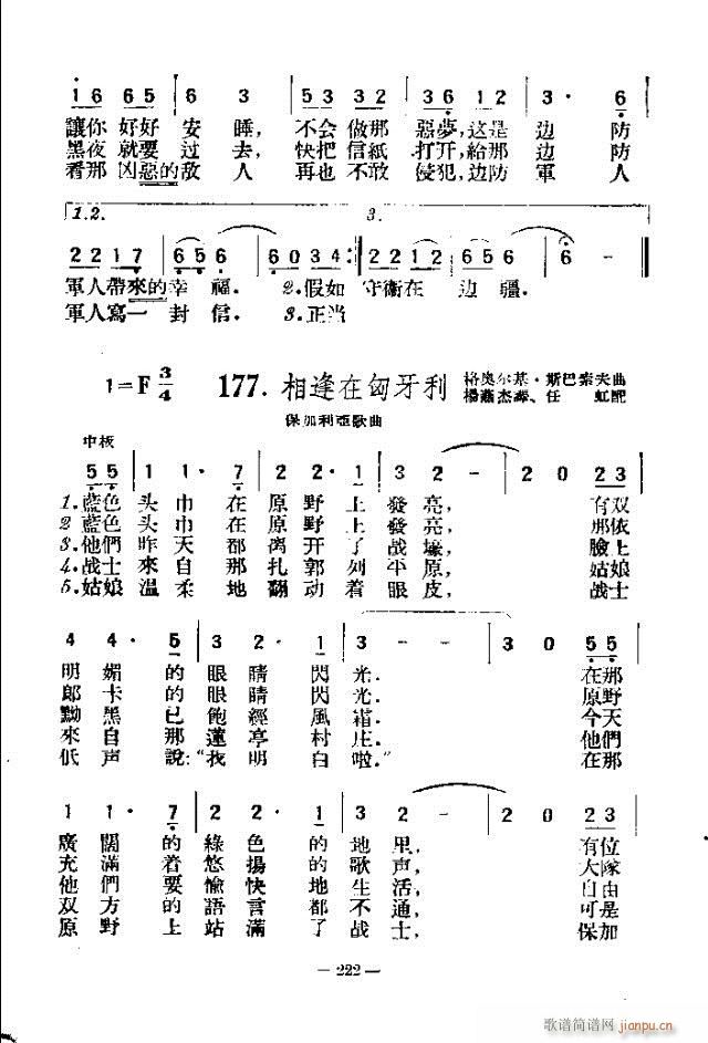 200 211-240(ʮּ)12