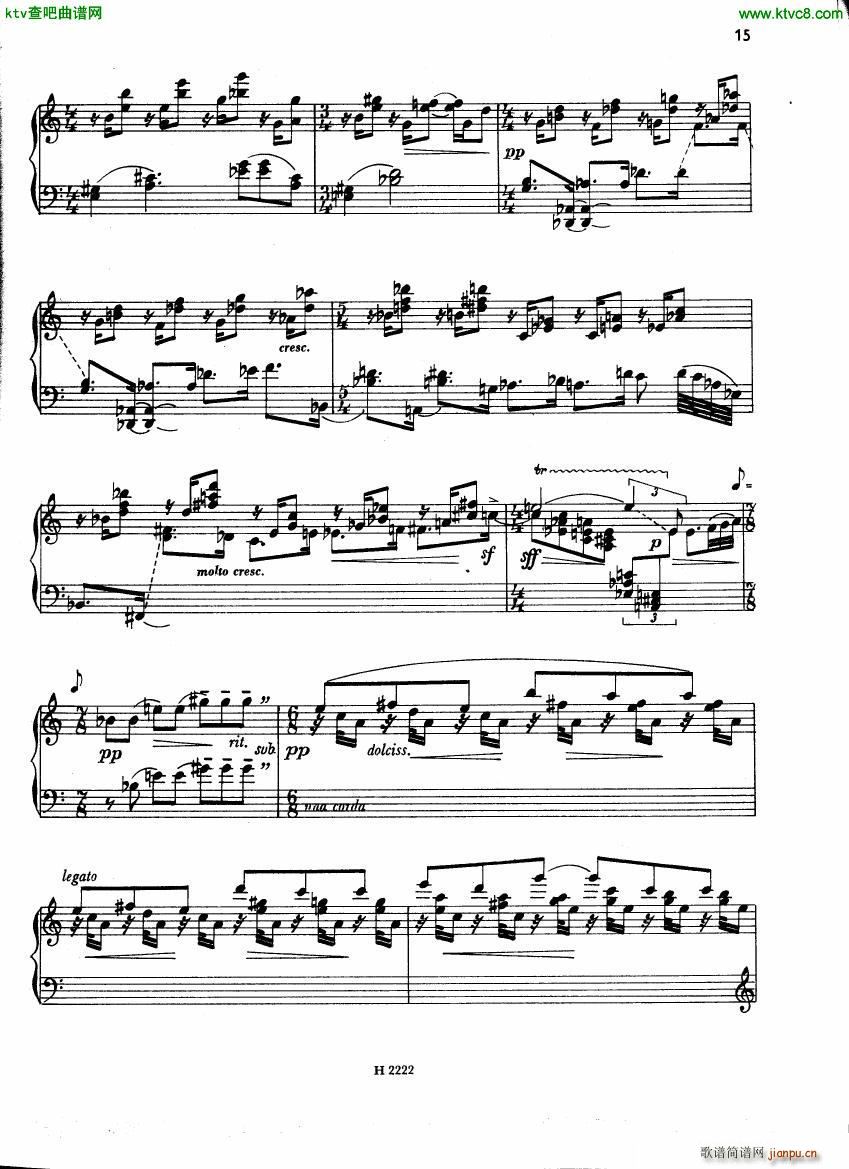 Fiser Piano Sonata 1955()15