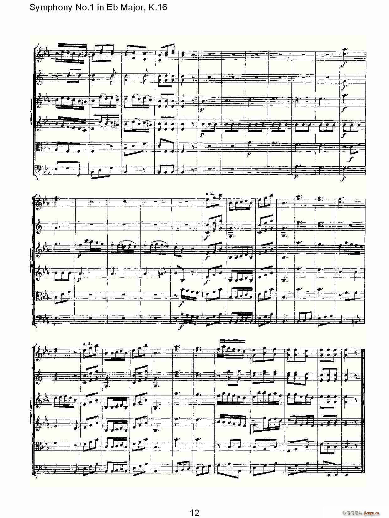 Symphony No.1 in Eb MajorK.16(ʮּ)12