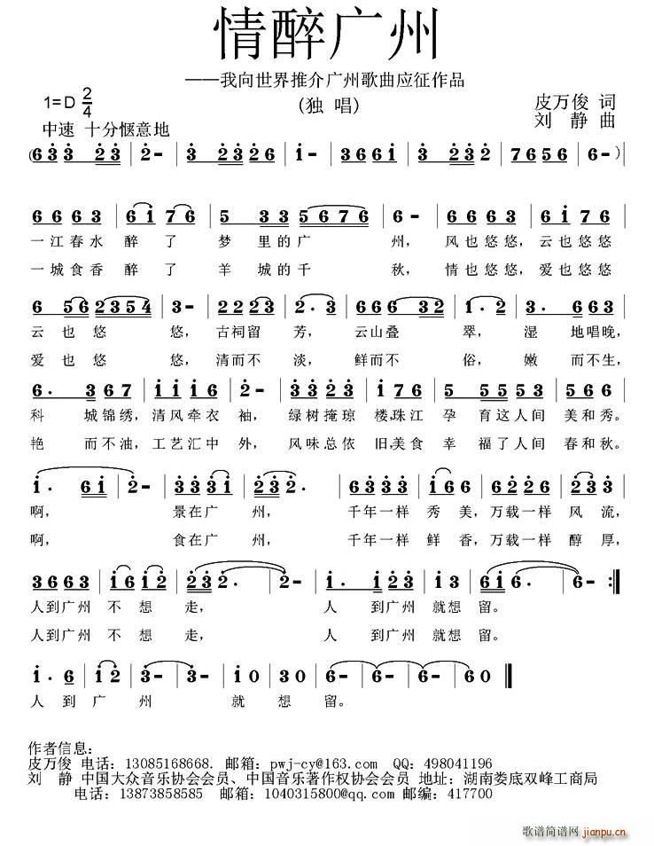(ָ)1