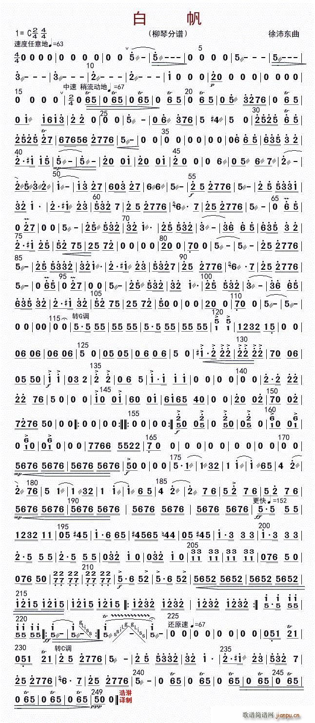 ׷ (ָ)1