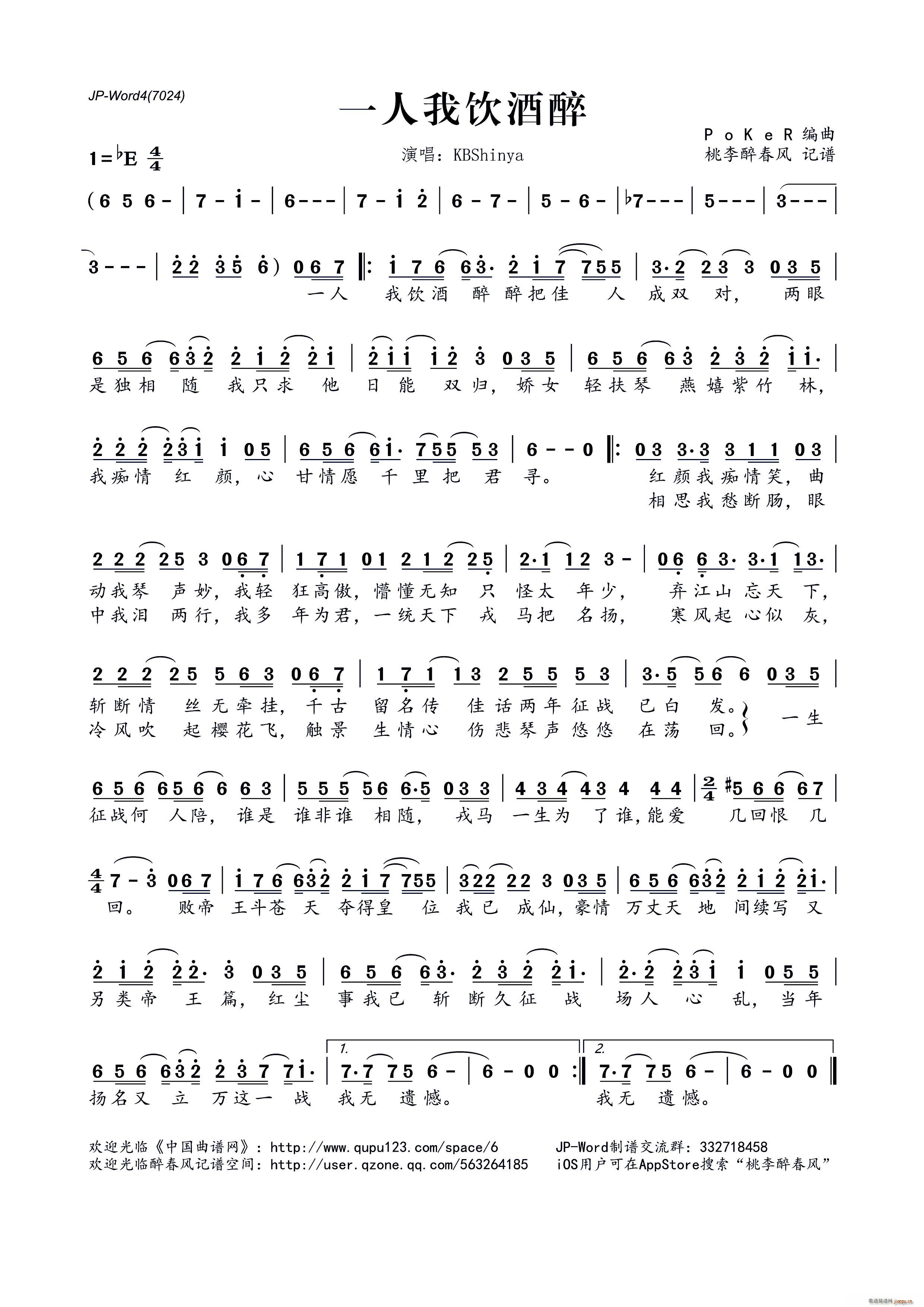 һ(ָ)1