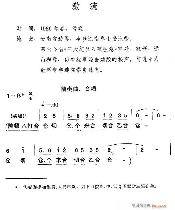 ɳ1(ָ)1