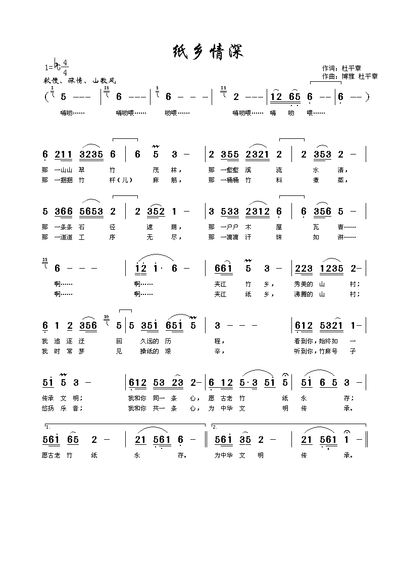 ֽ(ָ)1