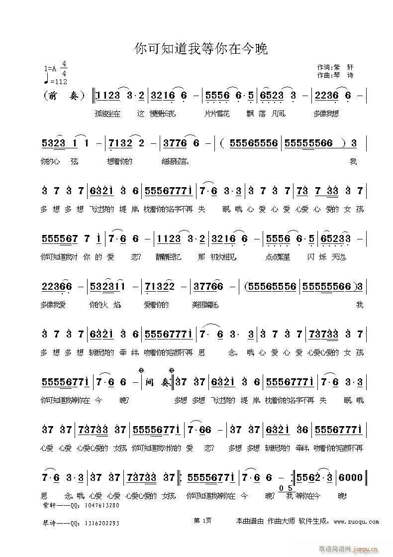 ֪ҵڽ(ʮּ)1