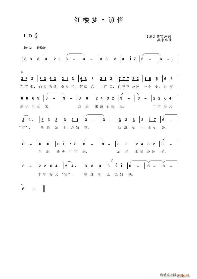¥ (ָ)1