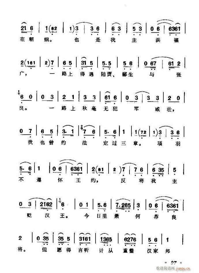 ǻѡ ϼ 61 120()37