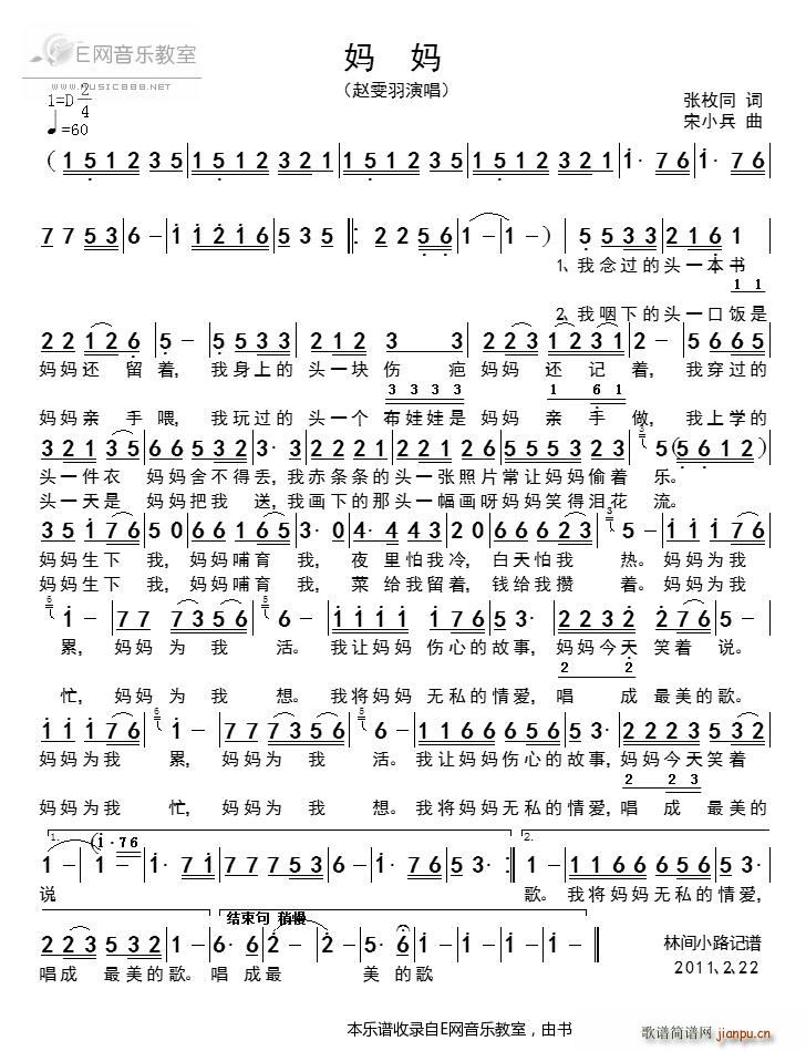  (ָ)1