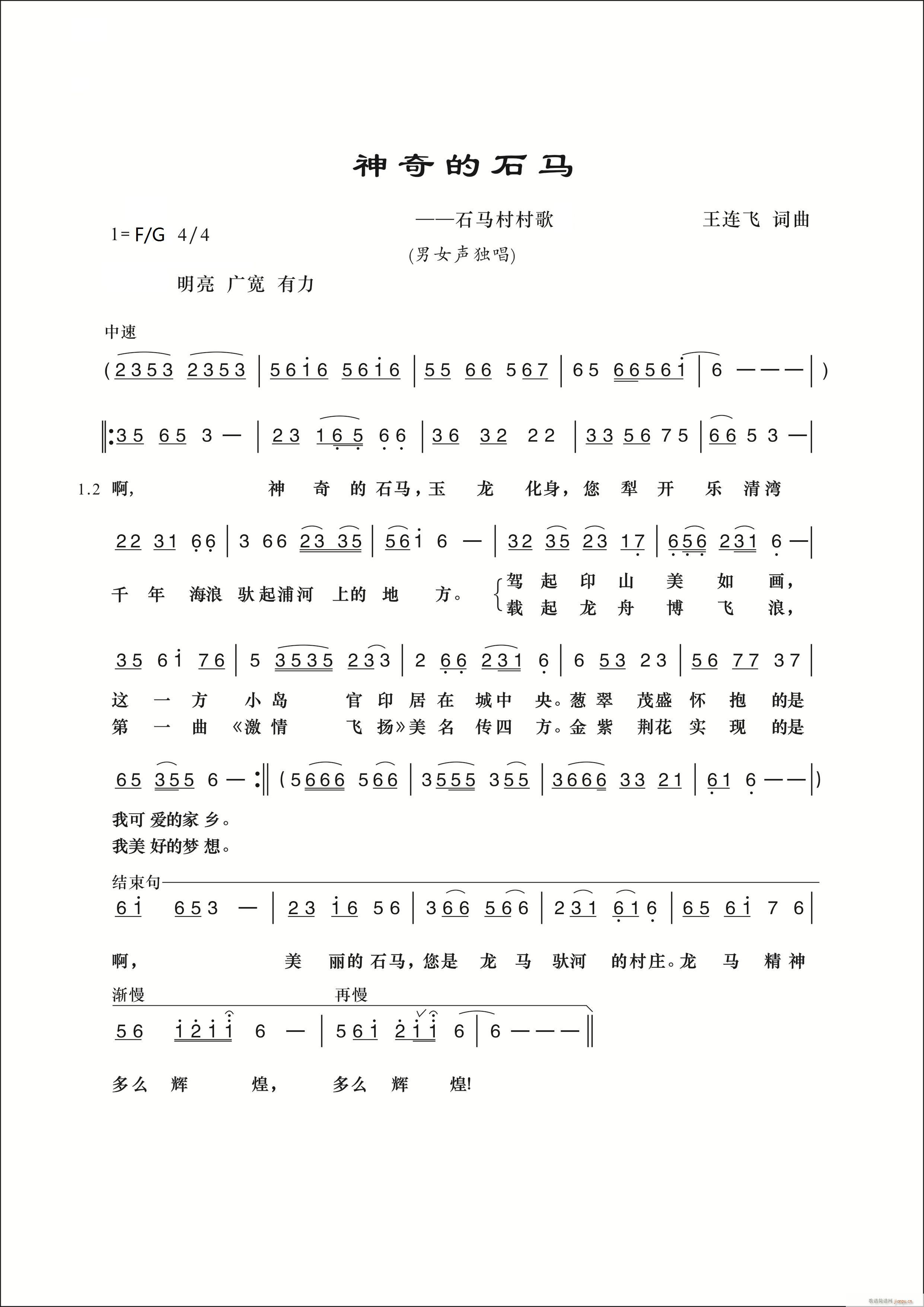 ʯ(ָ)1