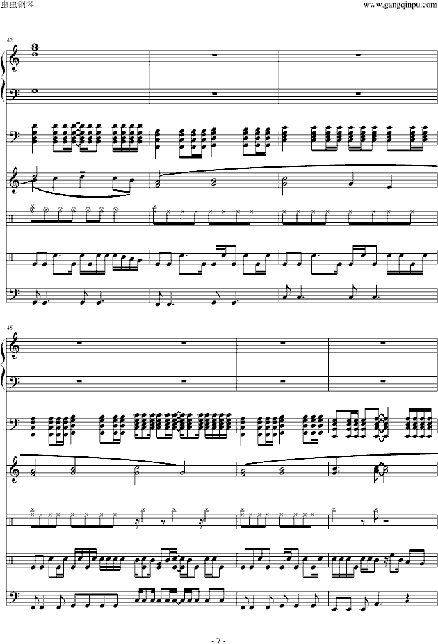Ƶʣࣩ()7