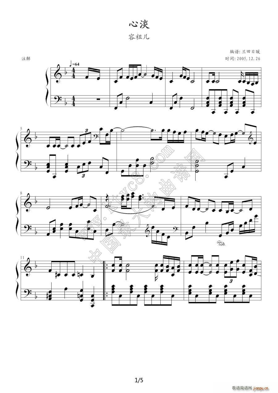 ĵ()1
