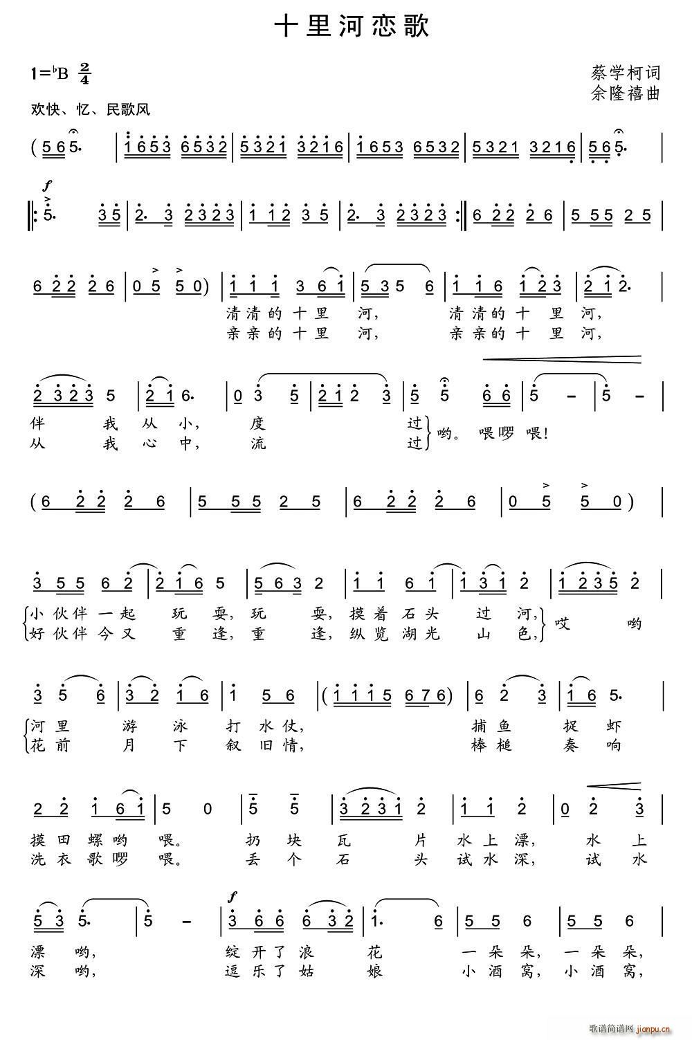 ʮ(ָ)1