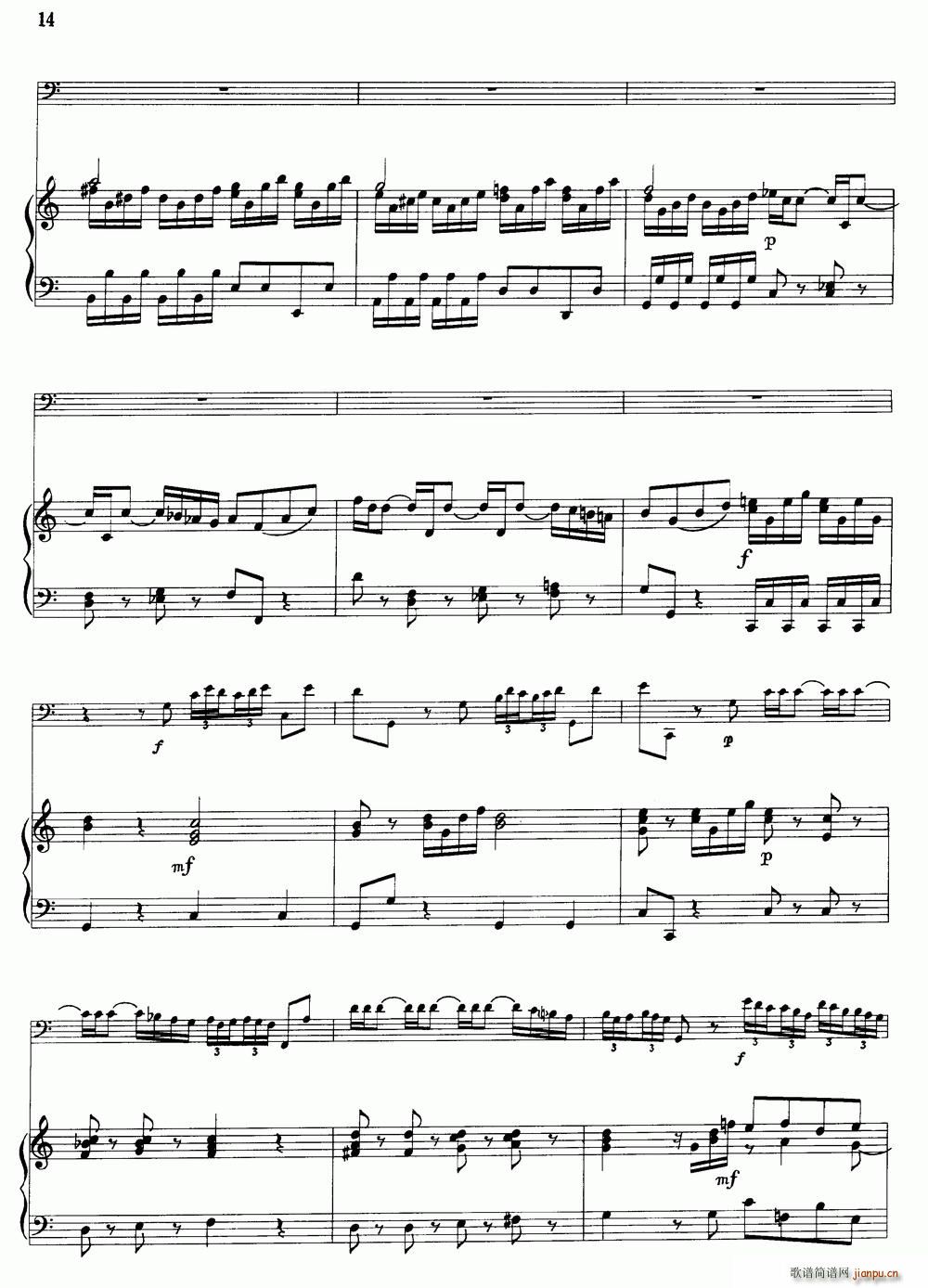 CЭ  ٰ ͭ()14
