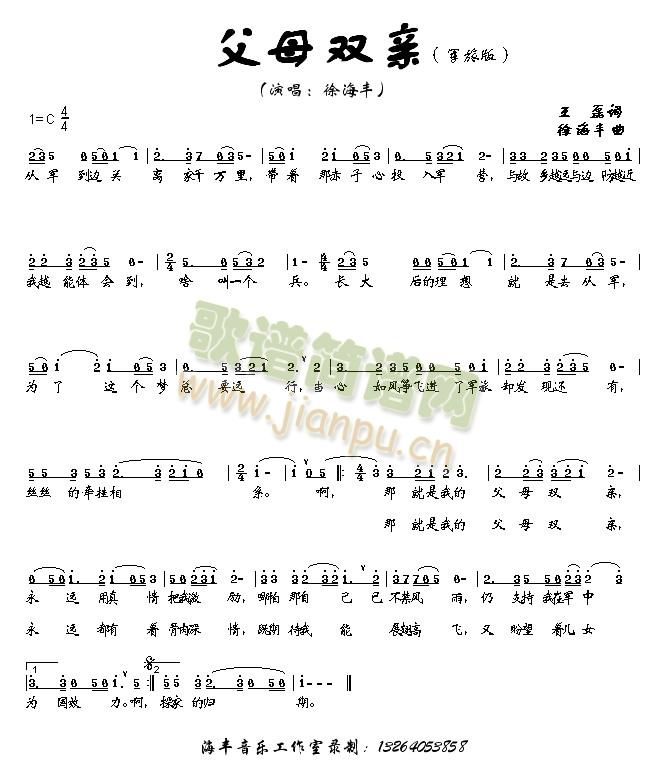 ĸ˫(ָ)1