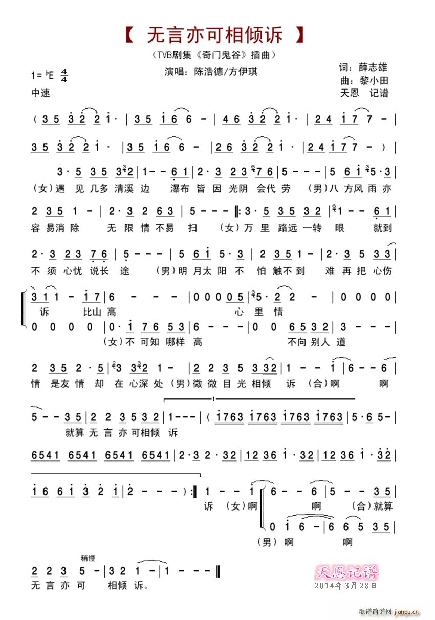 (ָ)1