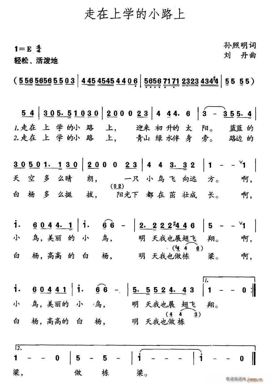 ѧС·(ָ)1