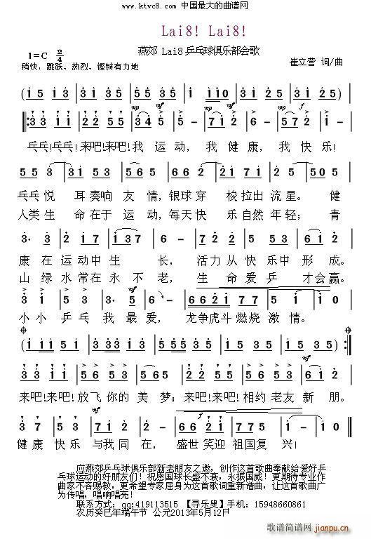 ོLai8 ƹֲ(ʮּ)1