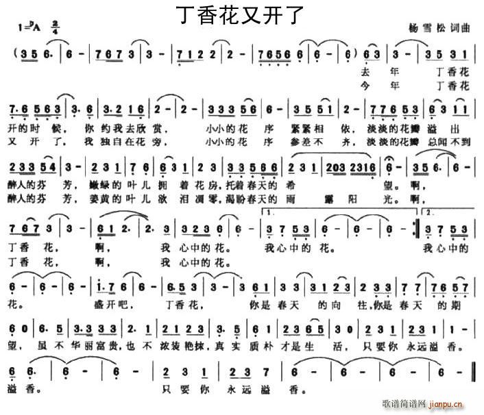 㻨ֿ(ָ)1