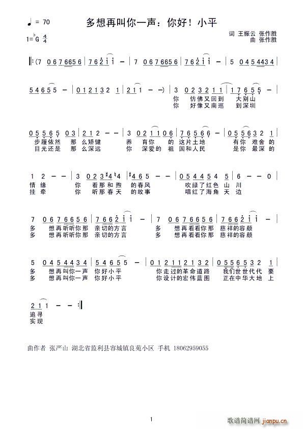 ٽһ  Сƽ(ʮּ)1
