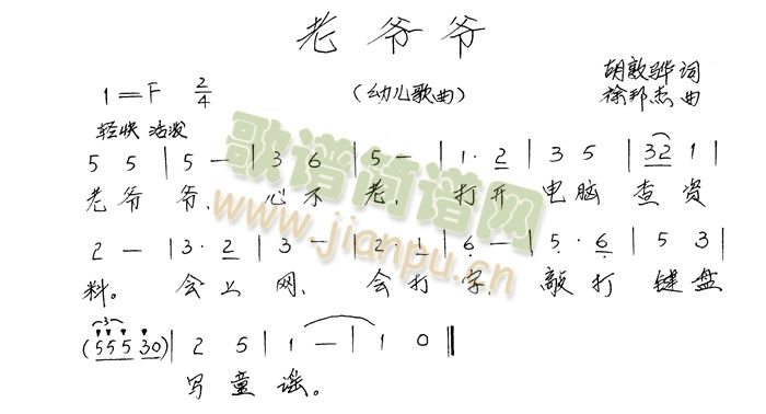 үү(ָ)1