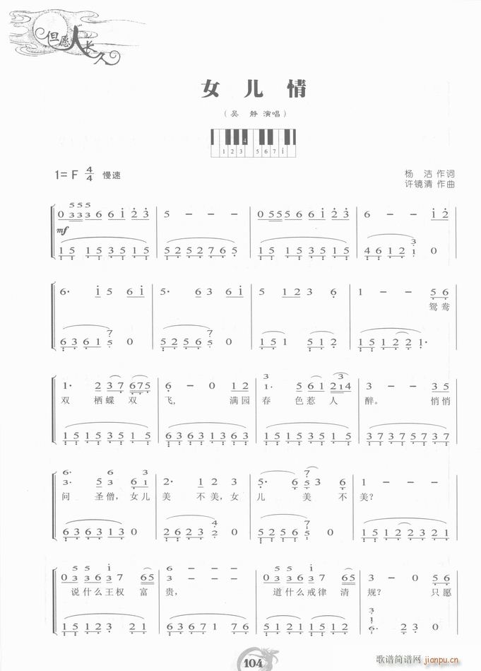  Ů()5