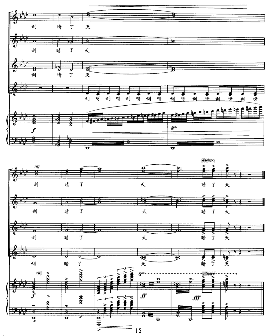 P12(ָ)1