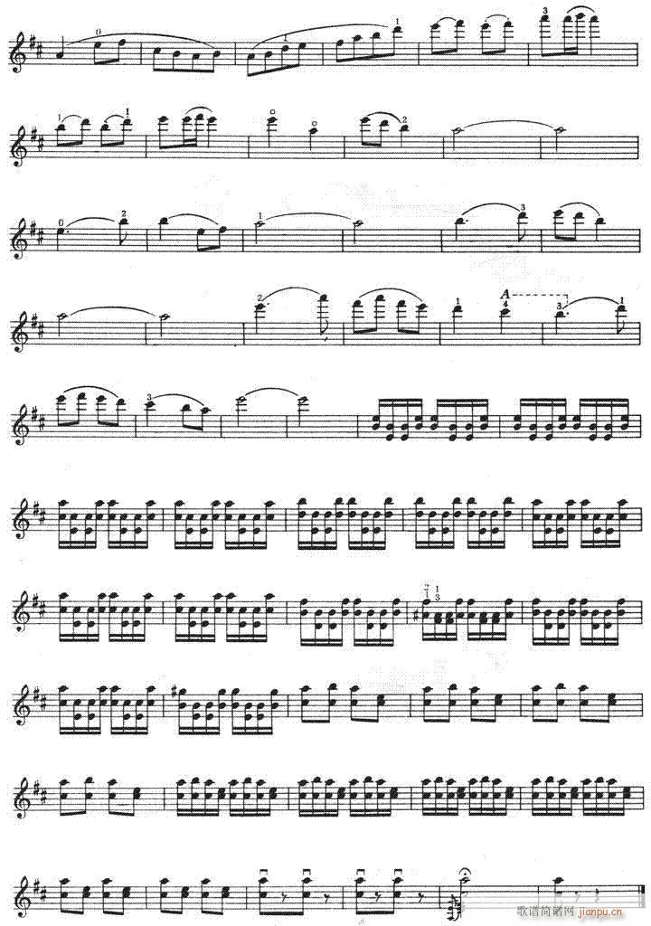 Ҵϱ-С(С)5