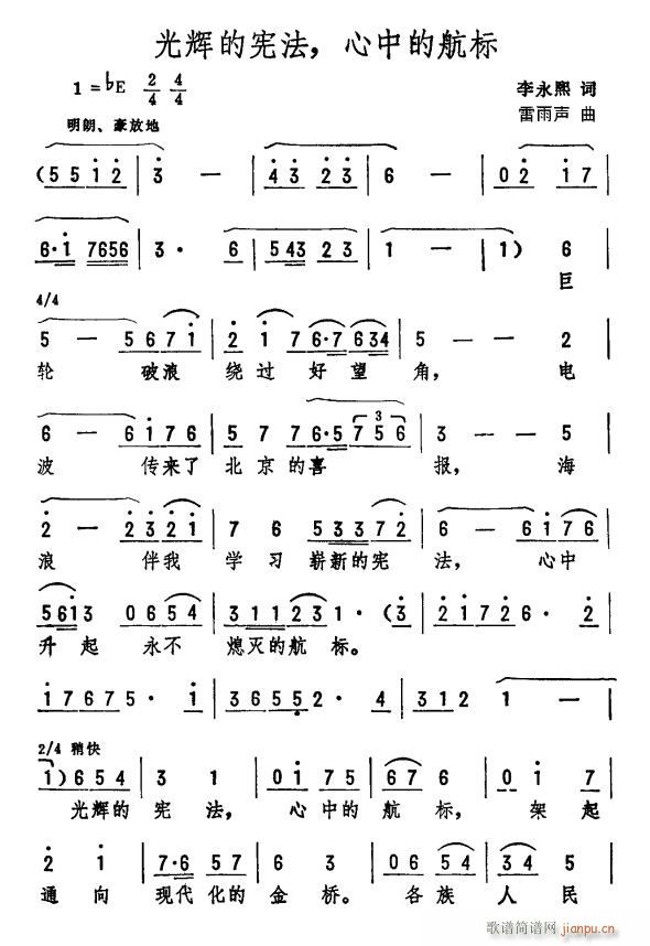 Եܷ еĺ(ʮּ)1