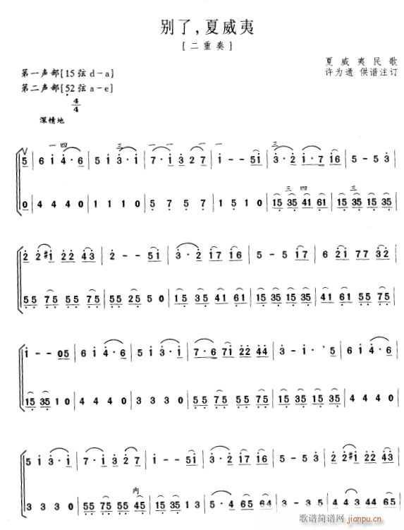 1()1