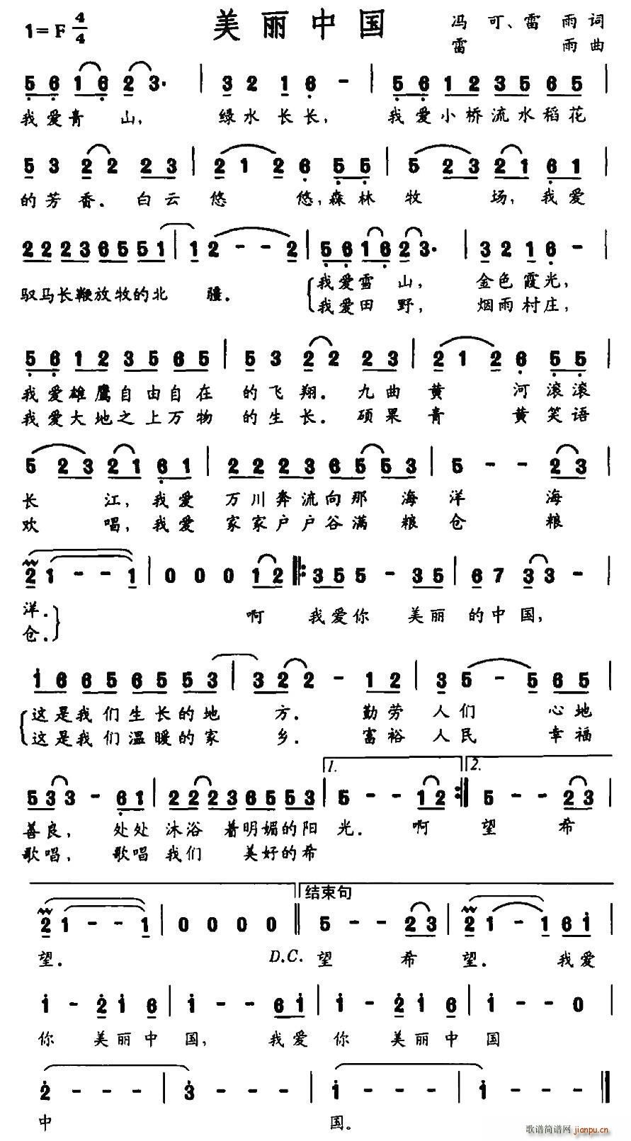й (ָ)1