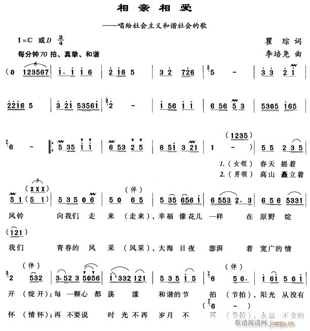 మ1(ָ)1
