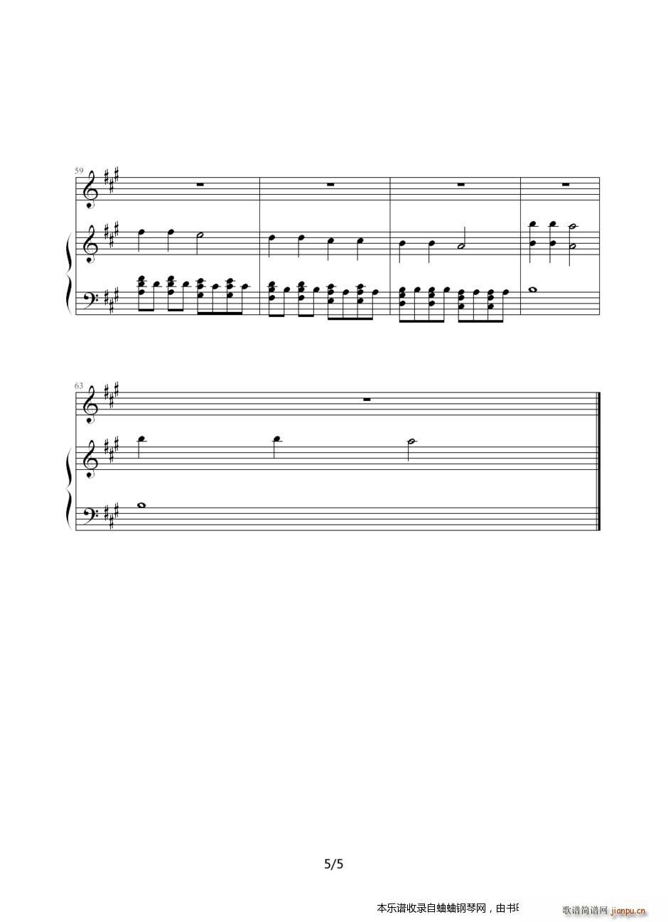 Ⱥ Ϊдʫ ٵ()5