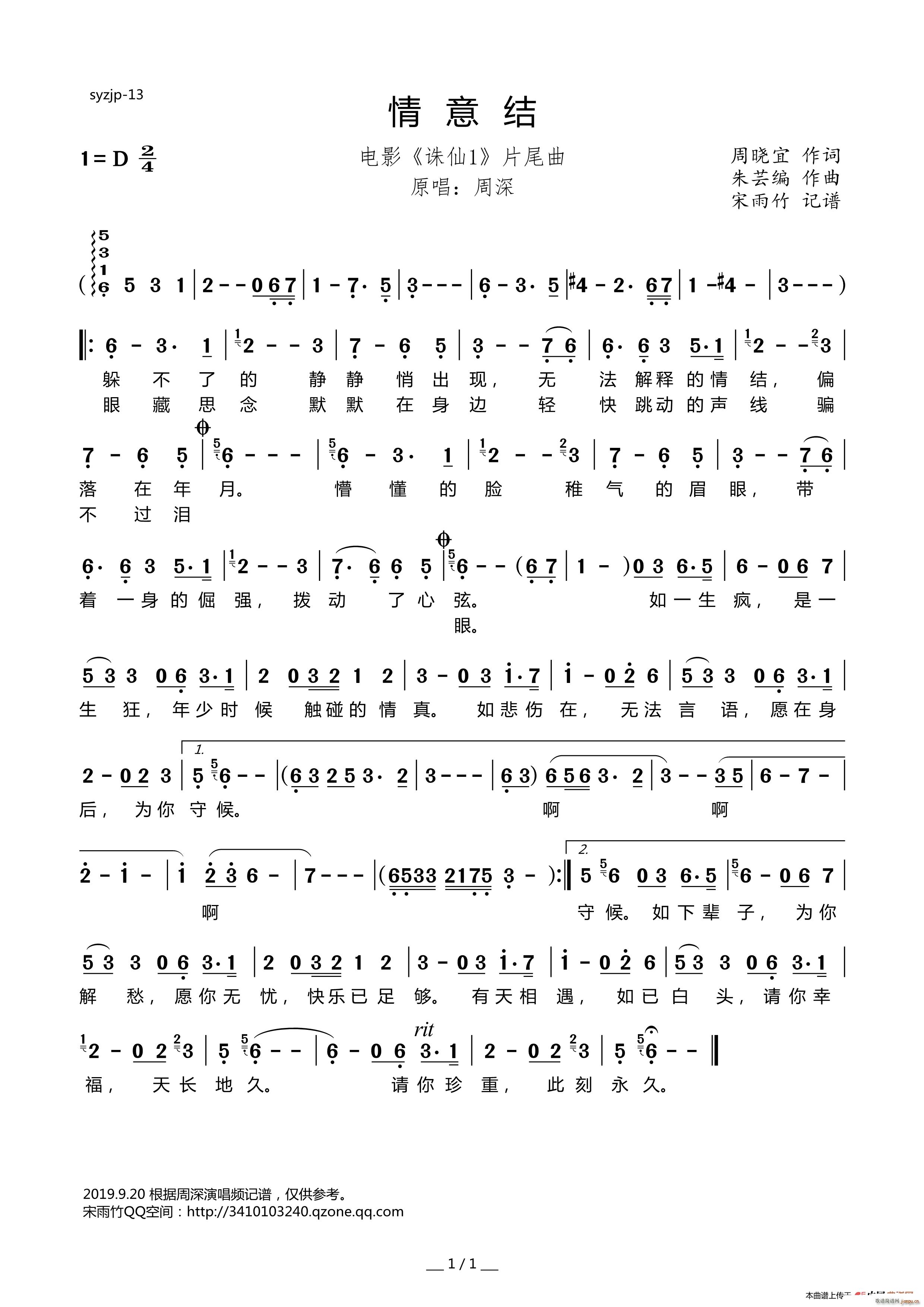 Ӱ 1 Ƭβ(ʮּ)1