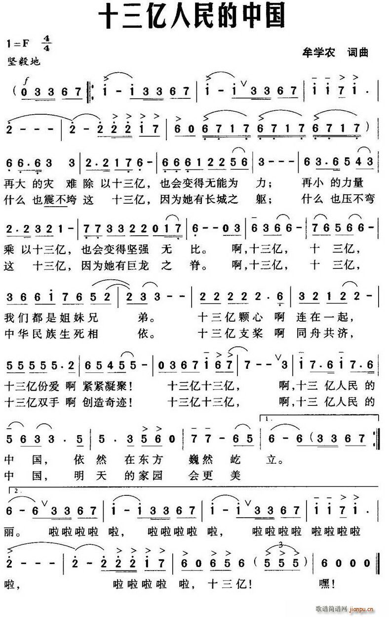 ʮй(ָ)1