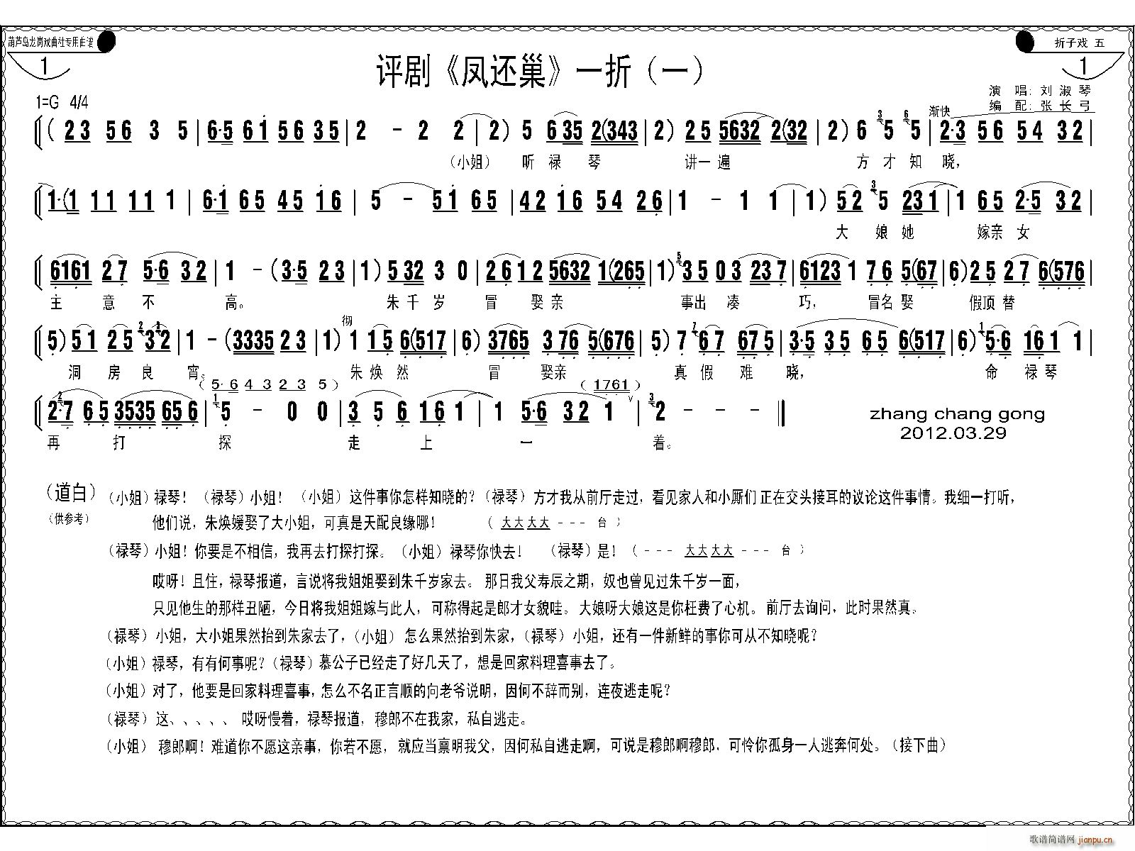 ﻹ(ָ)1