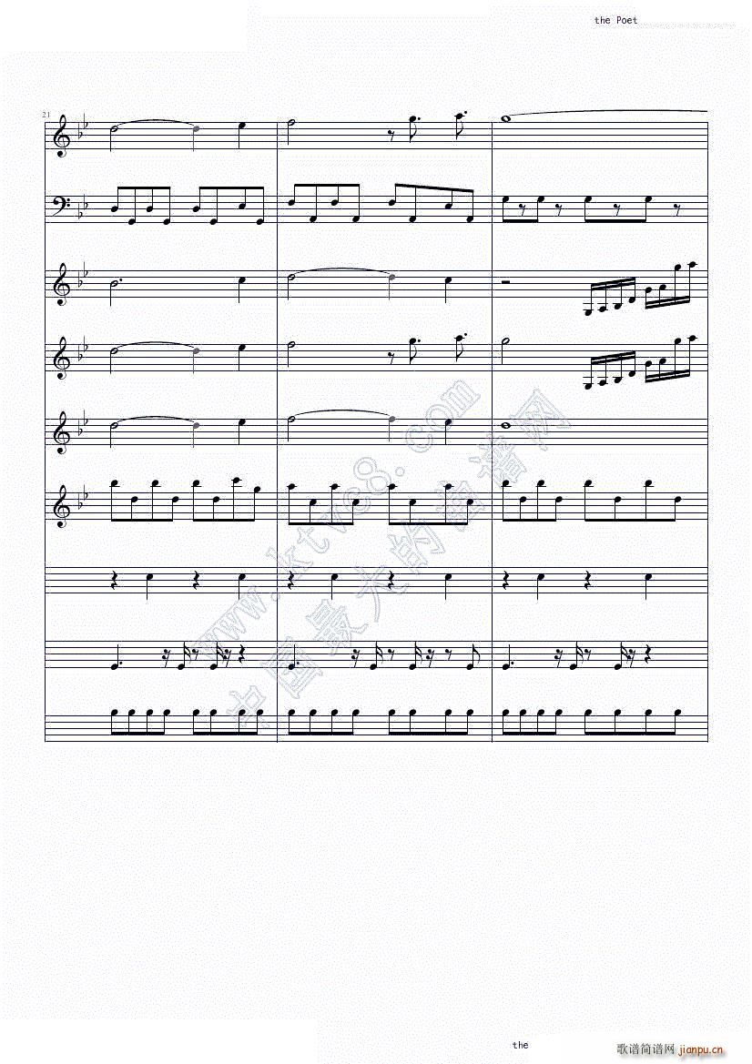 The poet and the pendulum Nightwish()5